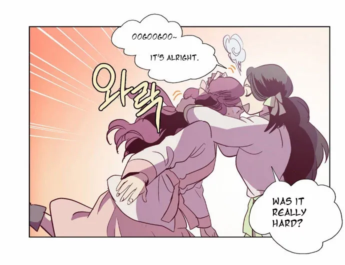 Read Daytime Moon chapter 99 image 15 on Lezhin
