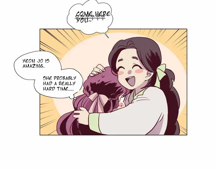 Read Daytime Moon chapter 99 image 16 on Lezhin