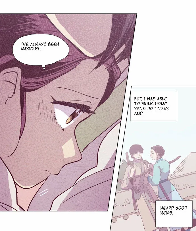 Read Daytime Moon chapter 99 image 17 on Lezhin