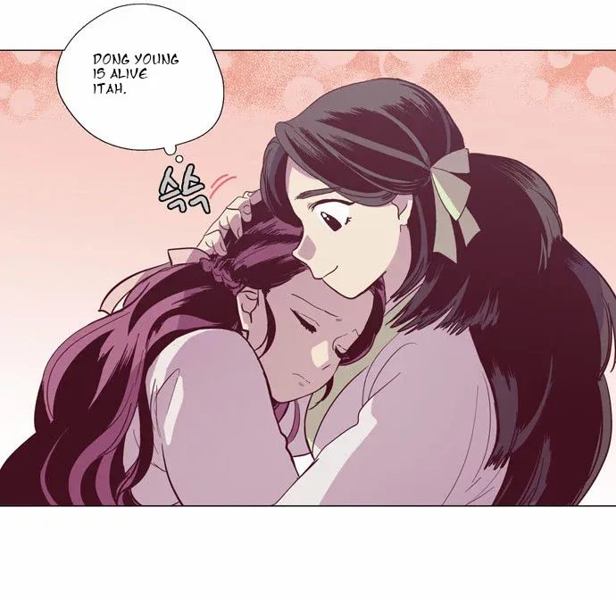 Read Daytime Moon chapter 99 image 18 on Lezhin