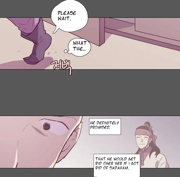 Read Daytime Moon chapter 99 image 25 on Lezhin