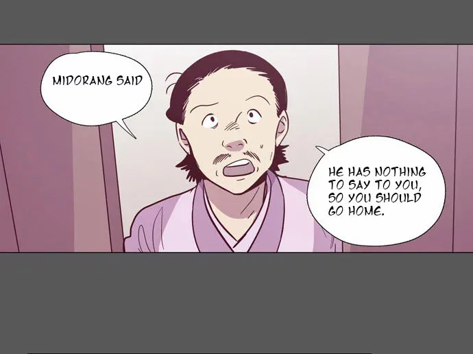 Read Daytime Moon chapter 99 image 27 on Lezhin