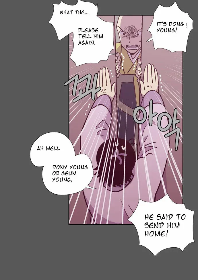 Read Daytime Moon chapter 99 image 30 on Lezhin