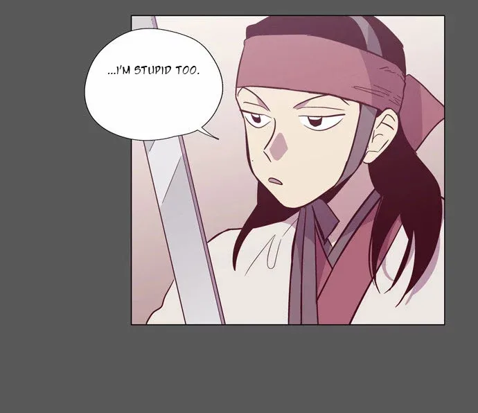 Read Daytime Moon chapter 99 image 37 on Lezhin