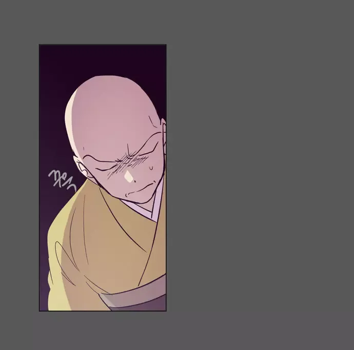 Read Daytime Moon chapter 99 image 38 on Lezhin