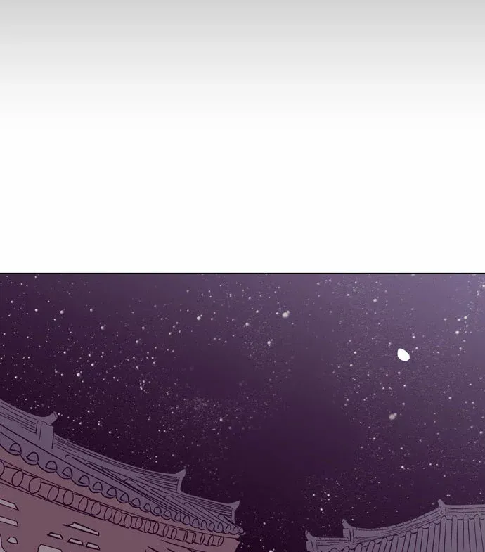 Read Daytime Moon chapter 99 image 42 on Lezhin