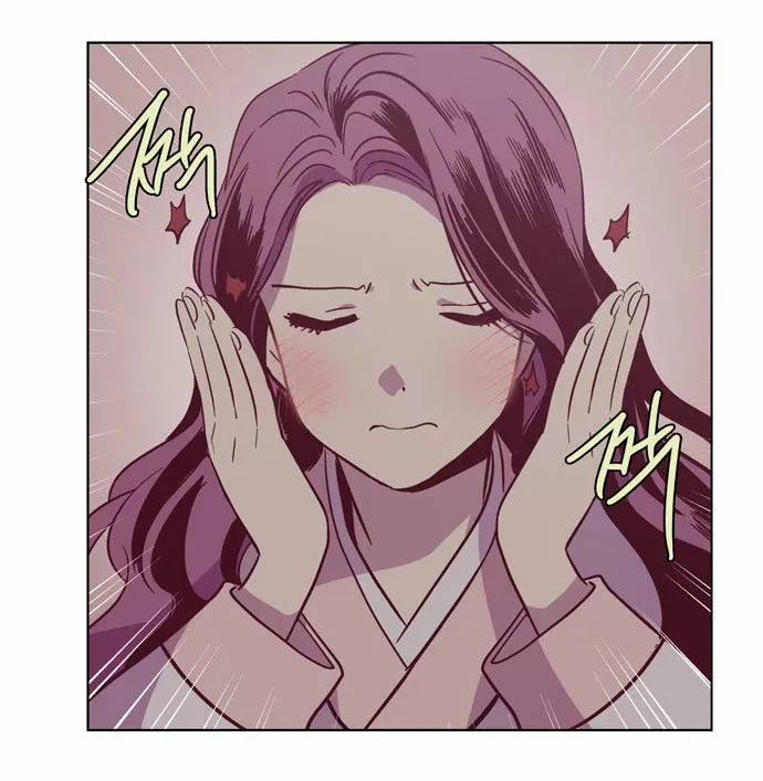 Read Daytime Moon chapter 99 image 53 on Lezhin
