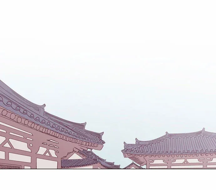 Read Daytime Moon chapter 99 image 7 on Lezhin