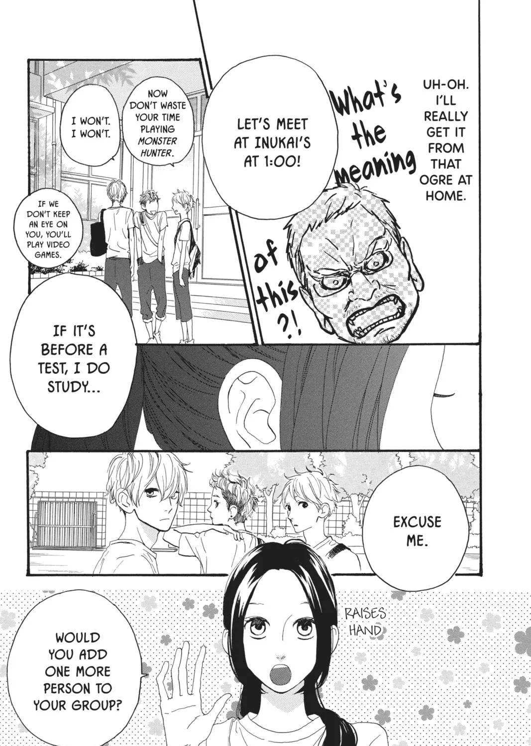 Read Daytime Shooting Star chapter 11 image 16 on Lezhin