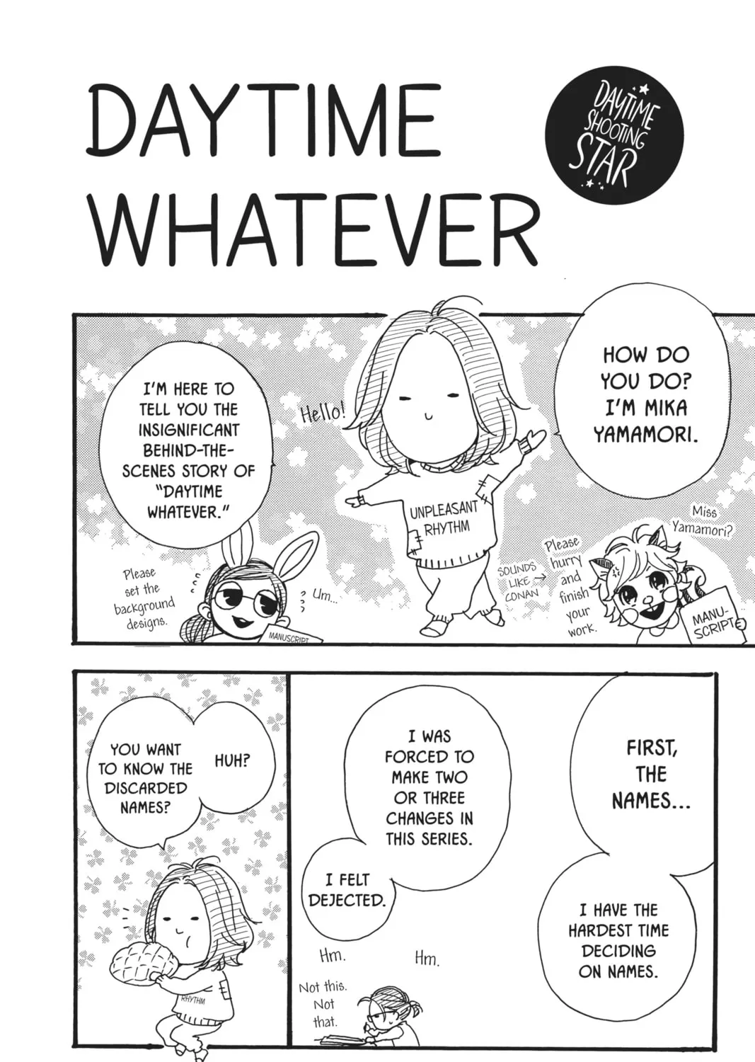 Read Daytime Shooting Star chapter 14.5 image 0 on Lezhin
