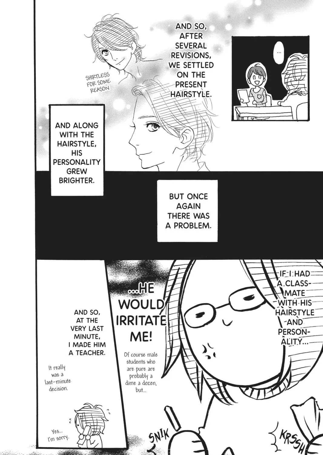 Read Daytime Shooting Star chapter 14.5 image 8 on Lezhin