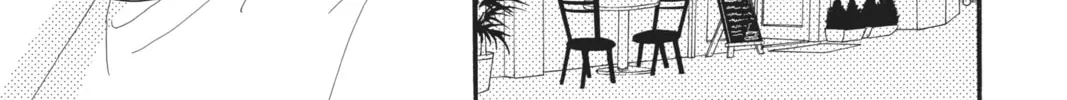 Read Daytime Shooting Star chapter 14 image 21 on Lezhin