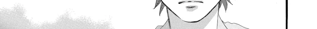 Read Daytime Shooting Star chapter 17 image 37 on Lezhin