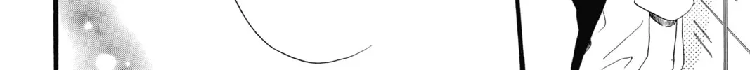Read Daytime Shooting Star chapter 17 image 43 on Lezhin