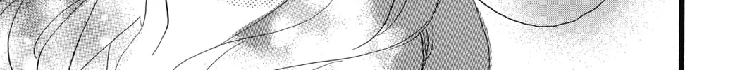 Read Daytime Shooting Star chapter 18 image 13 on Lezhin