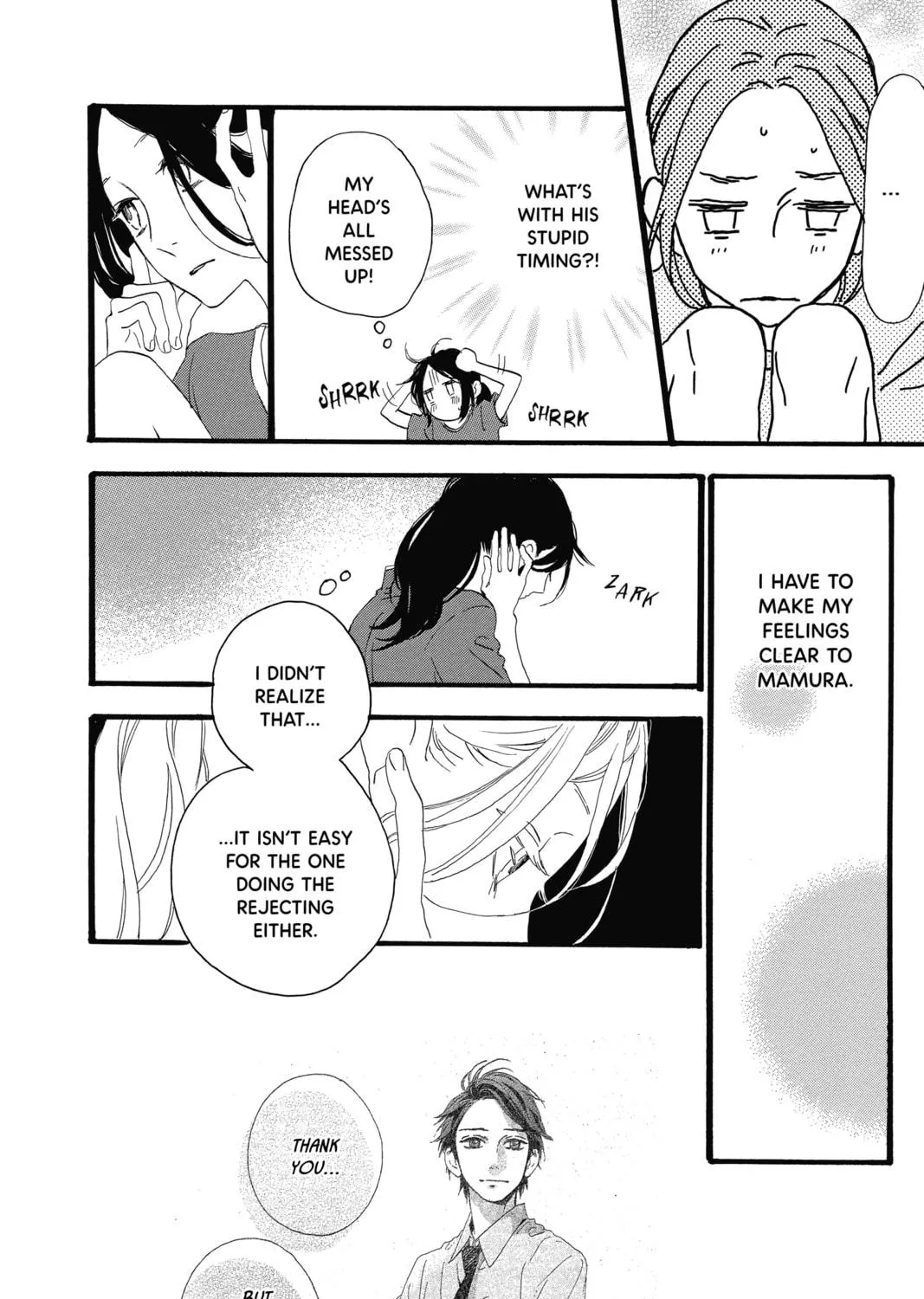 Read Daytime Shooting Star chapter 18 image 18 on Lezhin
