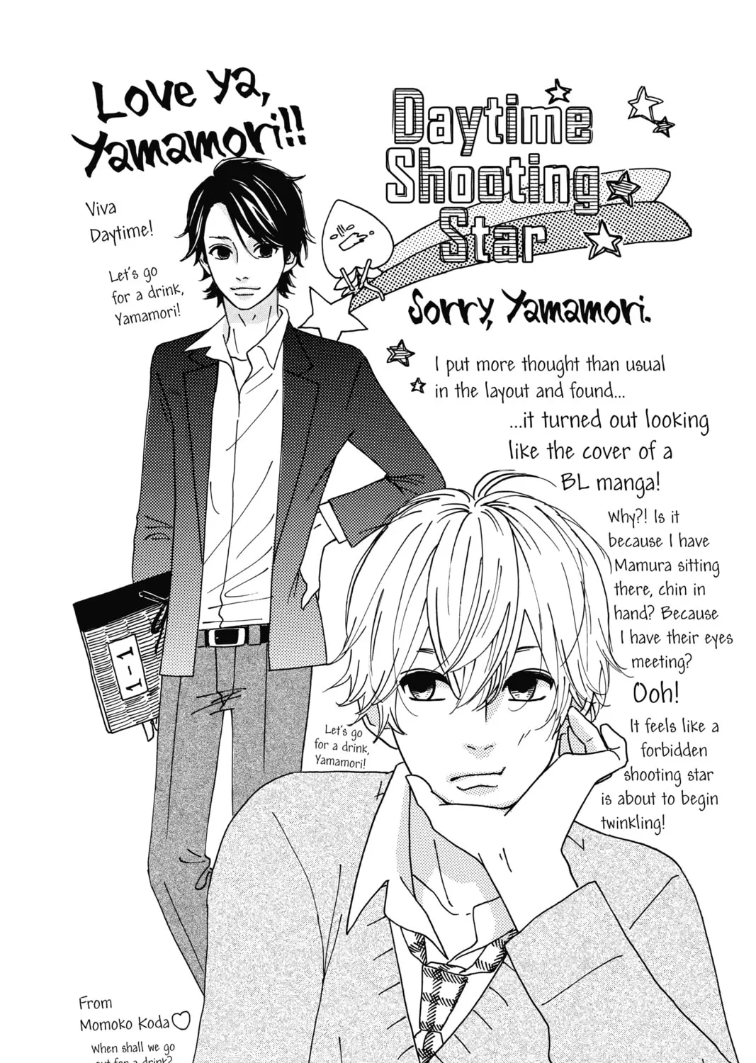Read Daytime Shooting Star chapter 18 image 2 on Lezhin