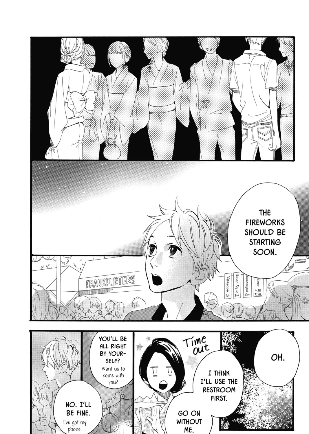 Read Daytime Shooting Star chapter 19 image 26 on Lezhin