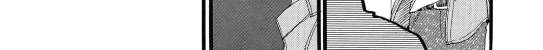 Read Daytime Shooting Star chapter 19 image 45 on Lezhin