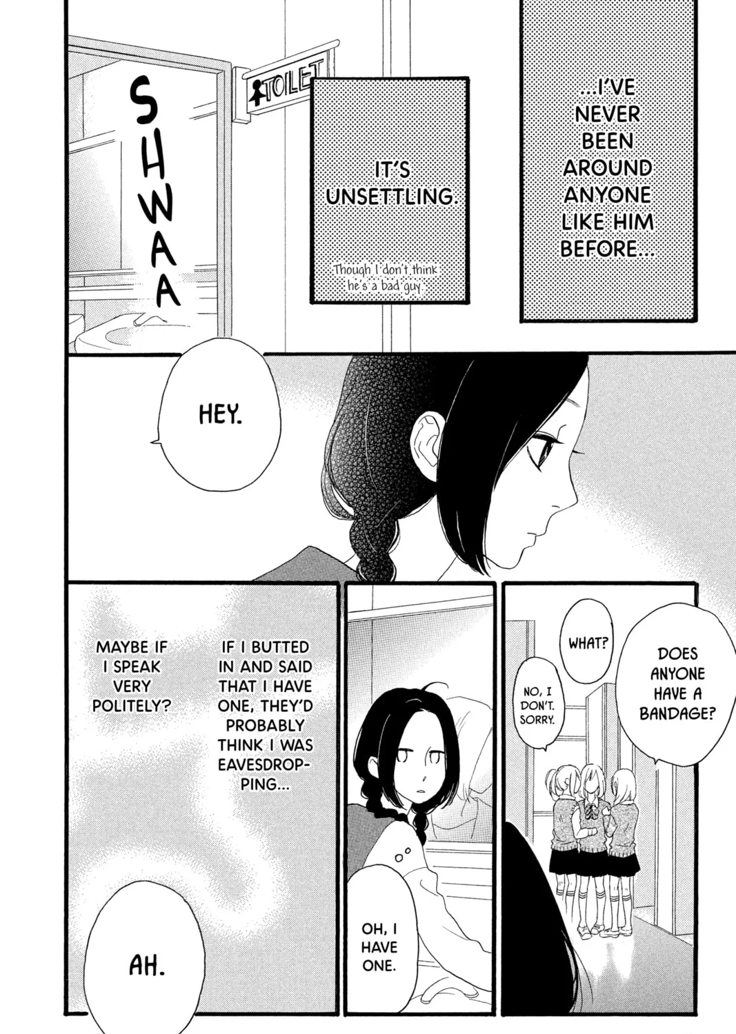 Read Daytime Shooting Star chapter 2 image 14 on Lezhin