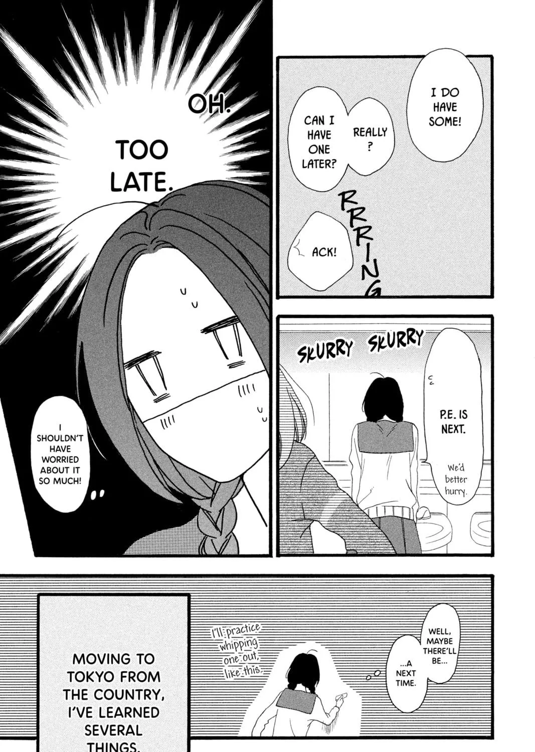 Read Daytime Shooting Star chapter 2 image 16 on Lezhin