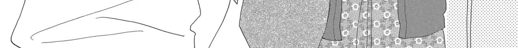 Read Daytime Shooting Star chapter 21.5 image 1 on Lezhin