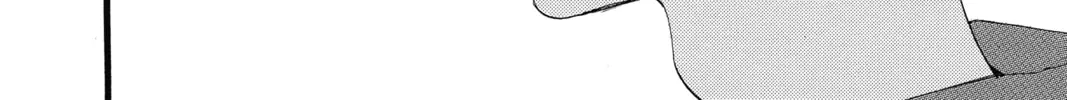 Read Daytime Shooting Star chapter 21 image 43 on Lezhin