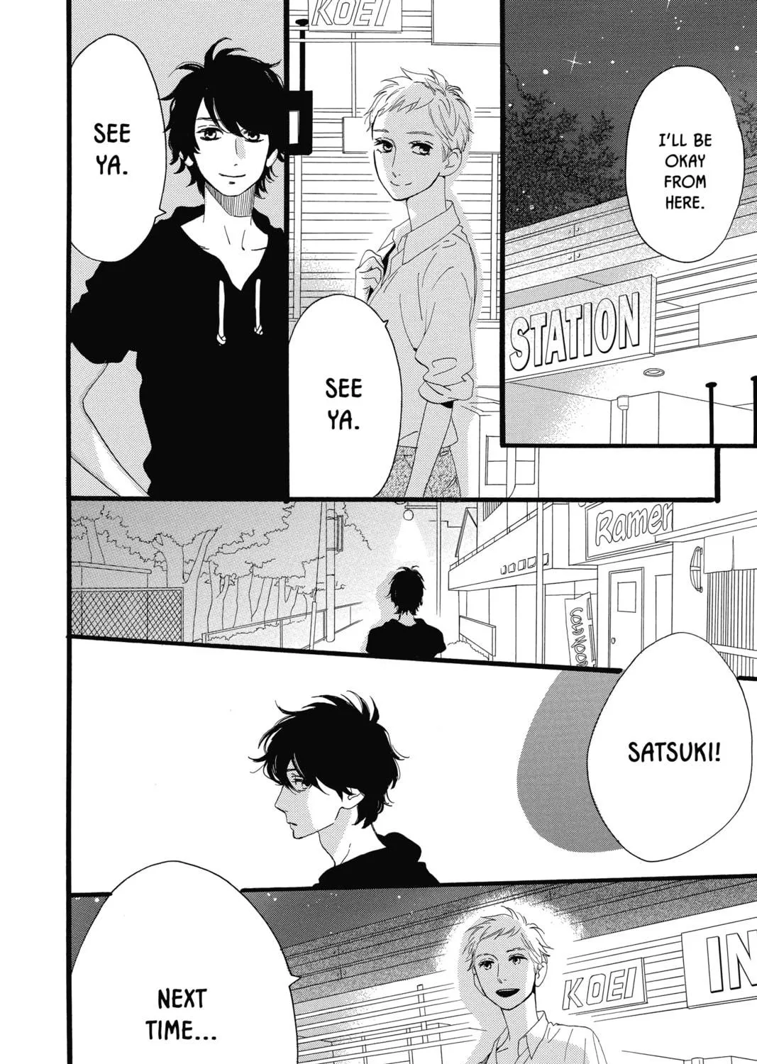 Read Daytime Shooting Star chapter 21 image 46 on Lezhin