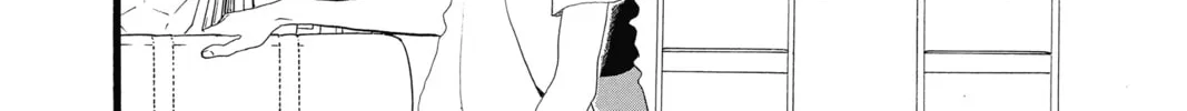 Read Daytime Shooting Star chapter 21 image 7 on Lezhin