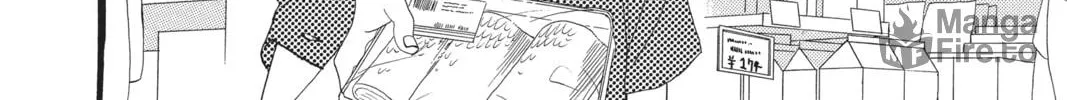 Read Daytime Shooting Star chapter 22 image 19 on Lezhin