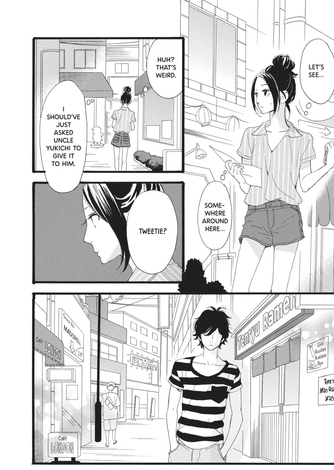 Read Daytime Shooting Star chapter 23 image 18 on Lezhin