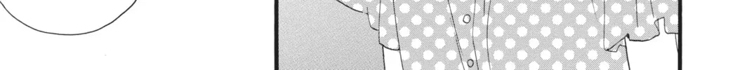 Read Daytime Shooting Star chapter 24 image 13 on Lezhin