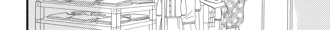 Read Daytime Shooting Star chapter 24 image 15 on Lezhin