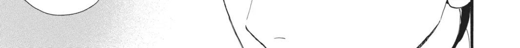 Read Daytime Shooting Star chapter 24 image 21 on Lezhin