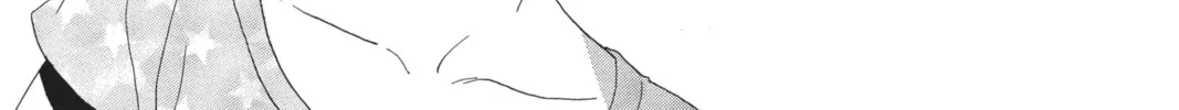 Read Daytime Shooting Star chapter 25 image 15 on Lezhin
