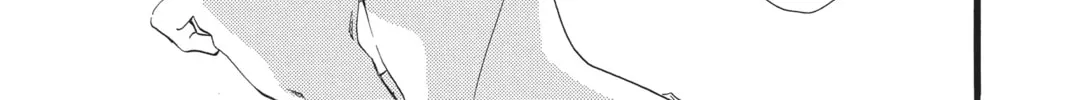 Read Daytime Shooting Star chapter 25 image 43 on Lezhin