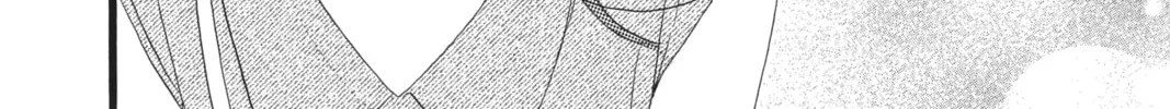 Read Daytime Shooting Star chapter 25 image 45 on Lezhin