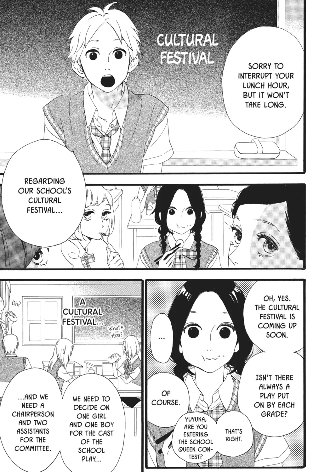 Read Daytime Shooting Star chapter 26 image 24 on Lezhin