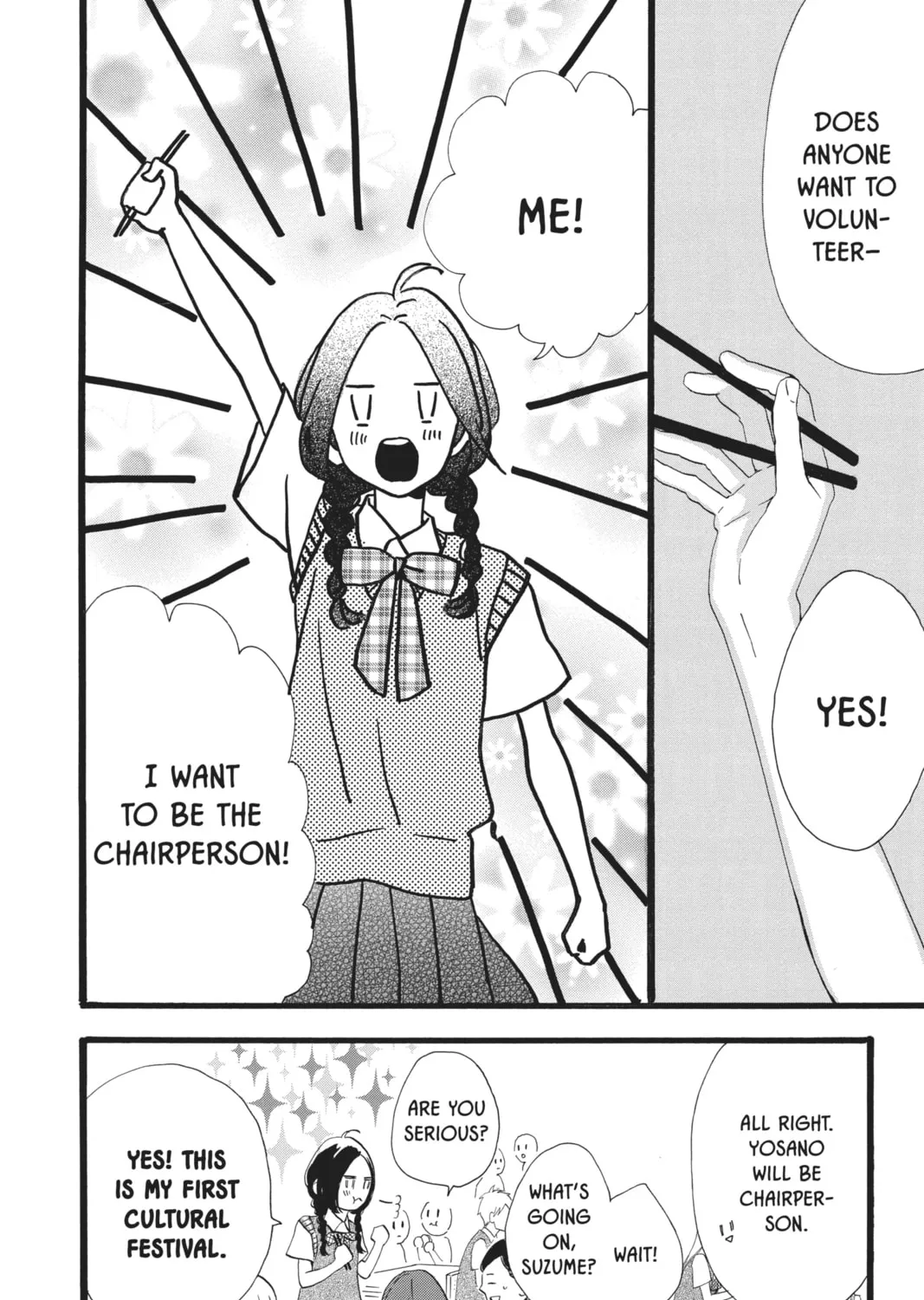 Read Daytime Shooting Star chapter 26 image 26 on Lezhin