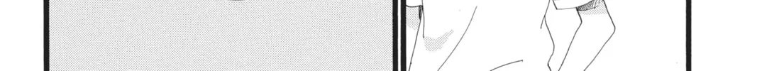 Read Daytime Shooting Star chapter 28 image 45 on Lezhin