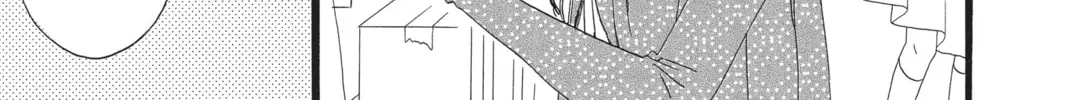 Read Daytime Shooting Star chapter 29 image 21 on Lezhin