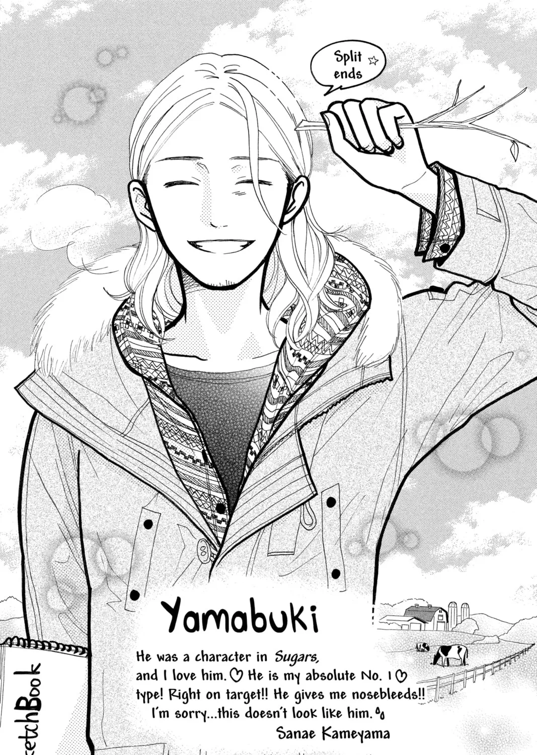 Read Daytime Shooting Star chapter 3 image 2 on Lezhin