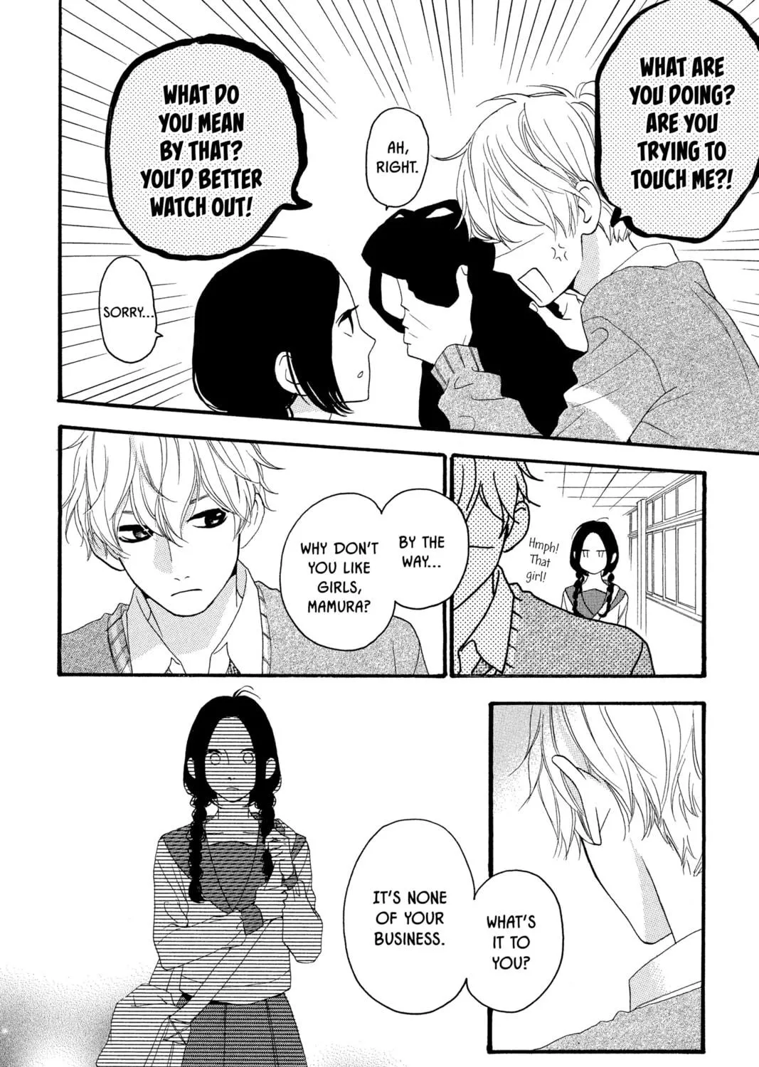 Read Daytime Shooting Star chapter 3 image 22 on Lezhin