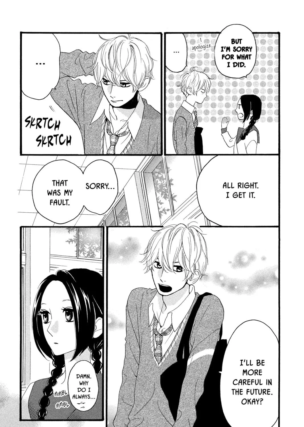 Read Daytime Shooting Star chapter 3 image 28 on Lezhin