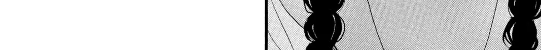 Read Daytime Shooting Star chapter 3 image 51 on Lezhin