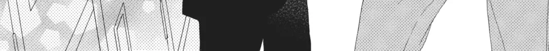 Read Daytime Shooting Star chapter 31 image 43 on Lezhin