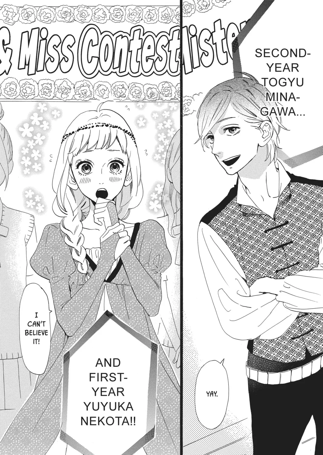 Read Daytime Shooting Star chapter 32 image 6 on Lezhin