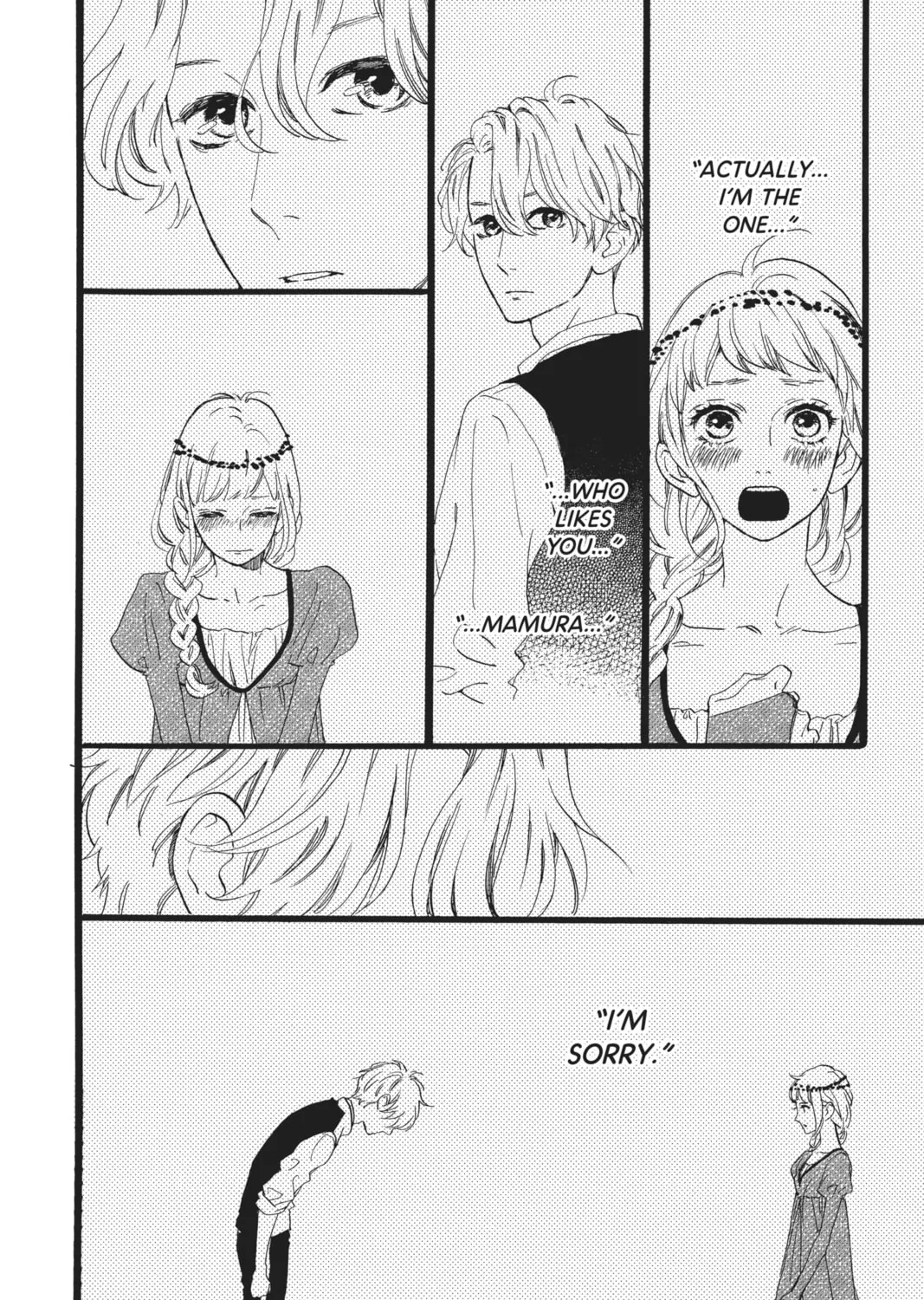 Read Daytime Shooting Star chapter 33 image 26 on Lezhin