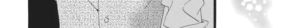 Read Daytime Shooting Star chapter 33 image 43 on Lezhin