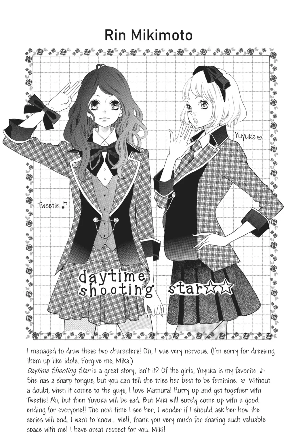 Read Daytime Shooting Star chapter 34.5 image 102 on Lezhin
